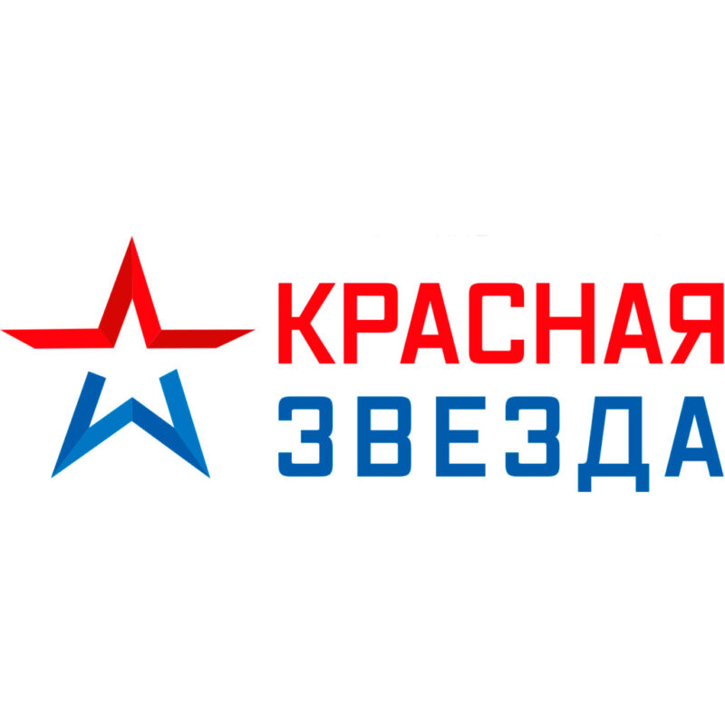Полиграфический комплекс «Красная Звезда», заказчик ПК Лифт