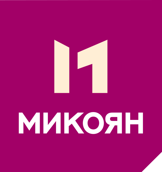 Микояновский мясокомбинат, заказчик ПК Лифт