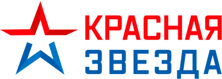 Полиграфический комплекс «Красная Звезда», заказчик ПК Лифт